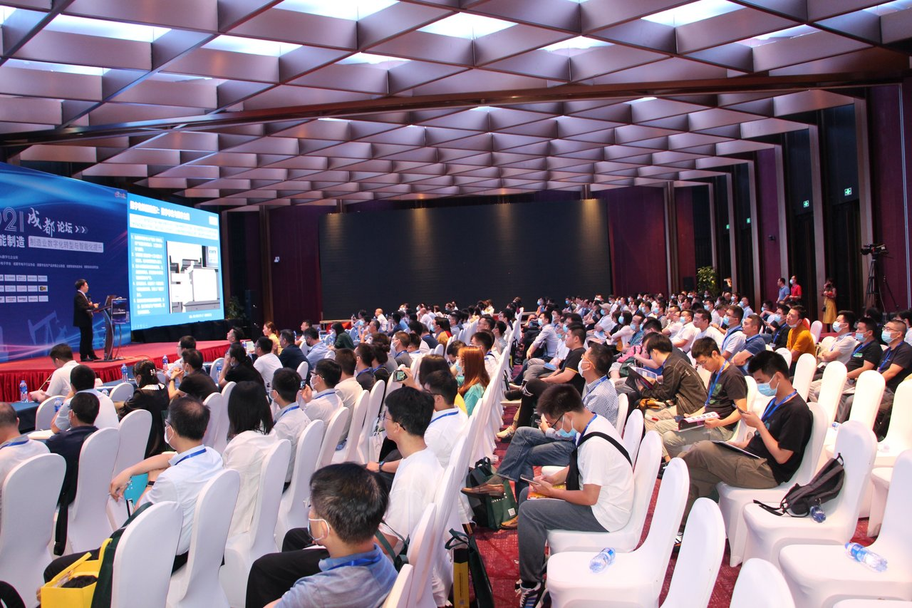 数字化供应链 数字化供应链