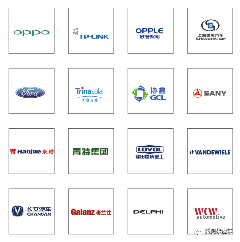 wms仓储管理系统