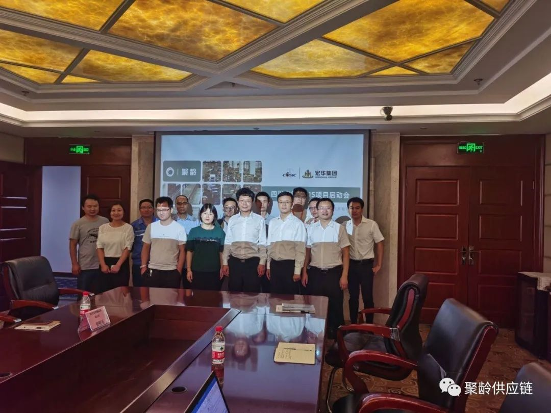 wms仓储管理系统