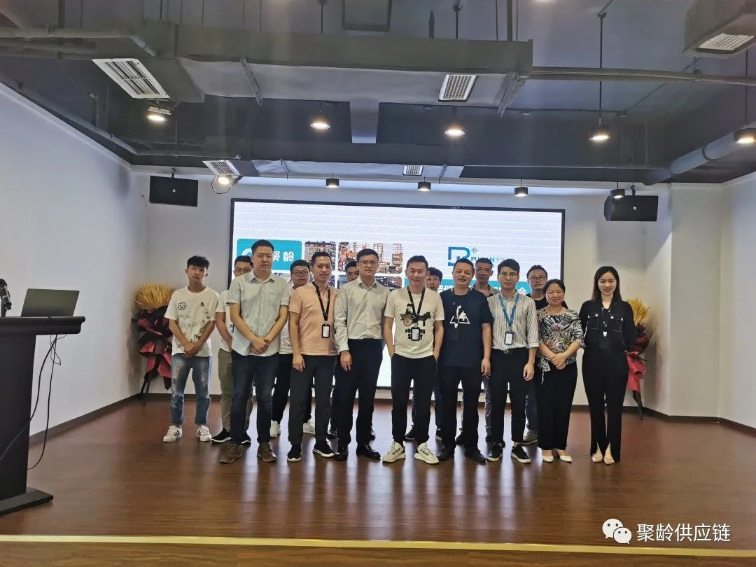 wms仓储管理系统