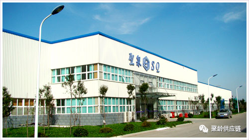 WMS仓储管理系统