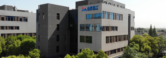 WMS仓储管理系统