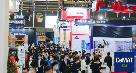 数字化供应链 数字化供应链