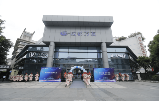 wms仓储管理系统