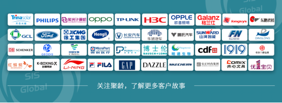 wms仓储管理系统