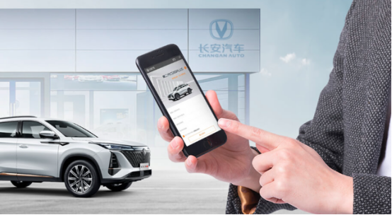 wms仓储管理系统