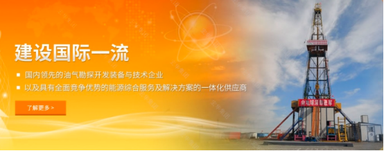 wms仓储管理系统 wms仓储管理系统