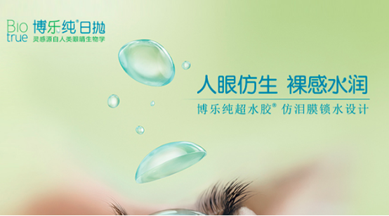 wms仓储管理系统