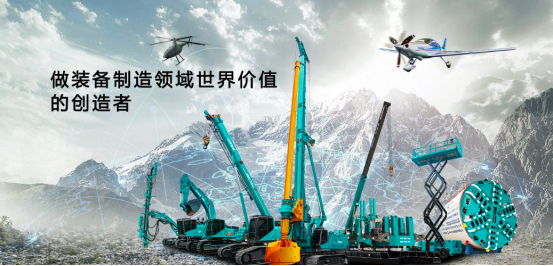 wms仓储管理系统