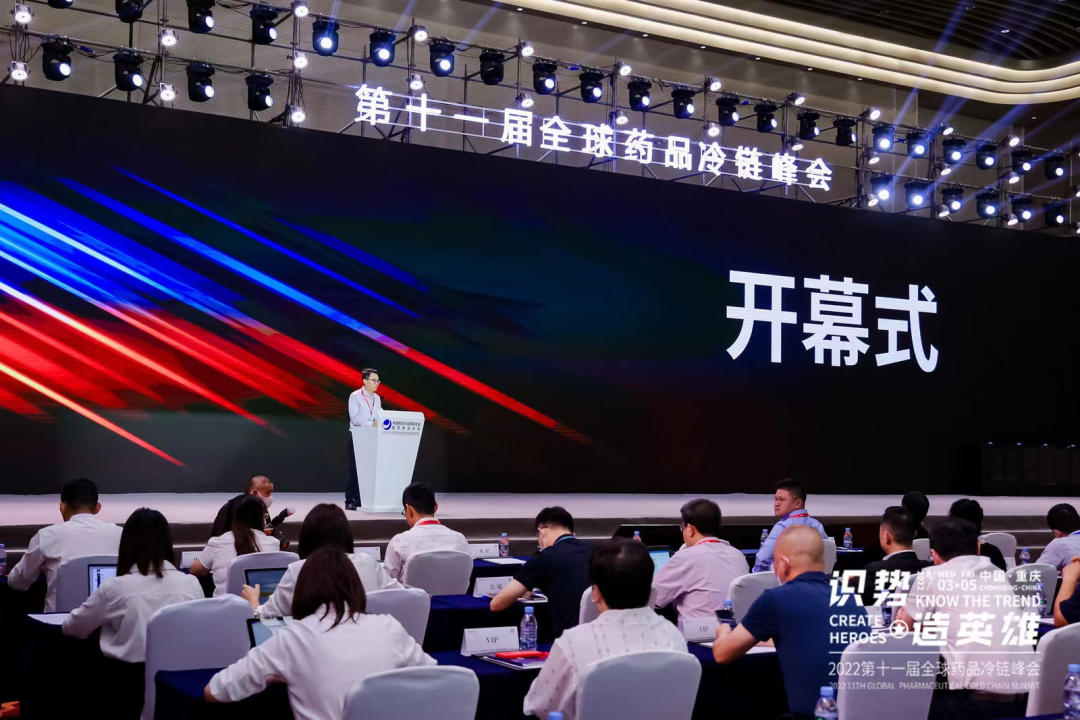 wms仓储管理系统 wms仓储管理系统