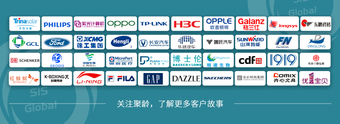 wms仓储管理系统 wms仓储管理系统