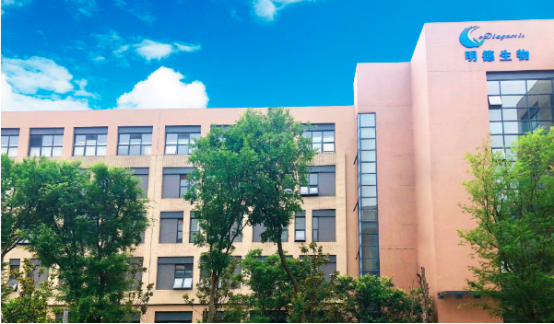 wms仓储管理系统