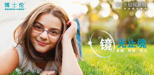 wms仓储管理系统 wms仓储管理系统