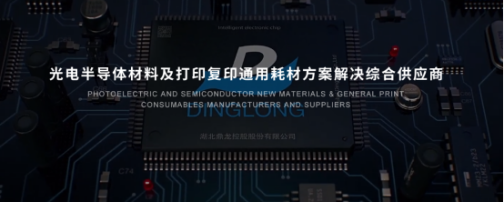 wms仓储管理系统