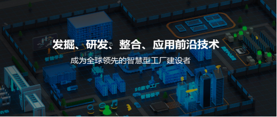 wms仓储管理系统 wms仓储管理系统