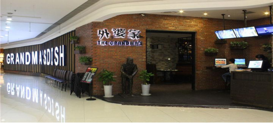 wms仓储管理系统 wms仓储管理系统