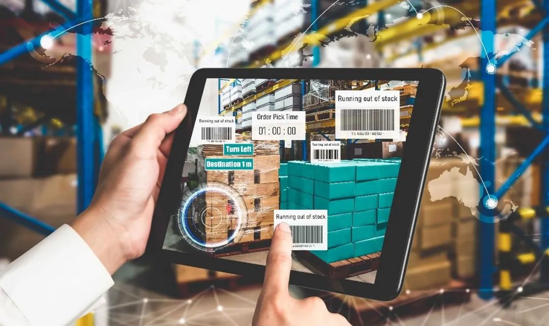 数字化供应链 数字化供应链