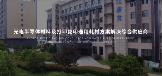 wms仓储管理系统 wms仓储管理系统