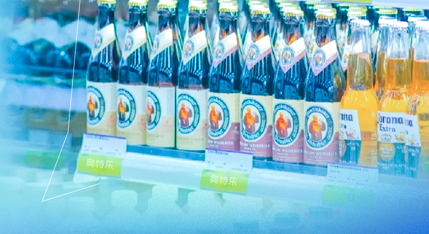 wms仓储管理系统 wms仓储管理系统