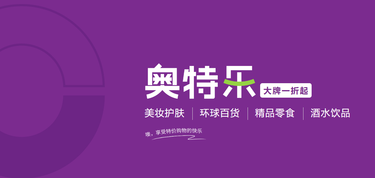 wms仓储管理系统 wms仓储管理系统